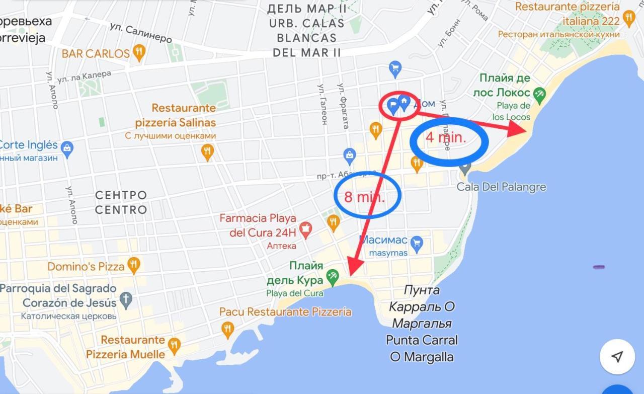 טורבייחה Apartament Montana מראה חיצוני תמונה